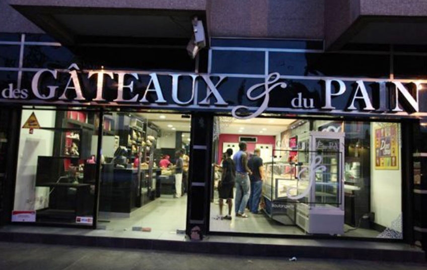 Des gâteaux & du pain Marcory - Glaciers