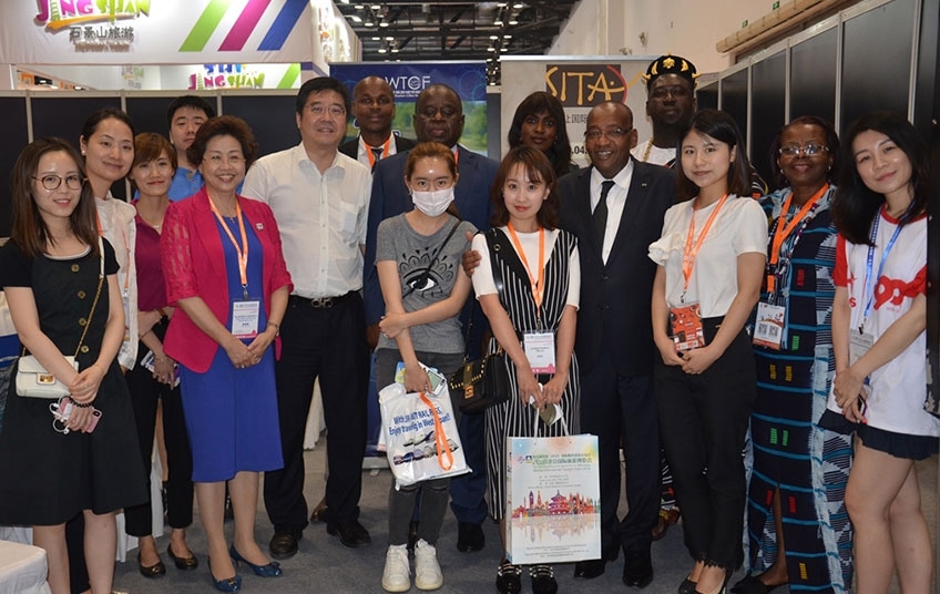 BITE 2018 salon de Pékin