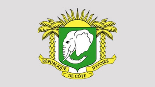 Les Armoiries de la République