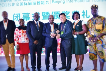 Prix du meilleur stand au Salon International du Tourisme de Beijing (B.I.T.E) 2018