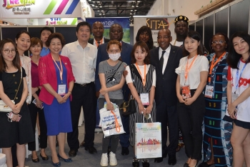 BITE 2018 salon de Pékin